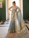 Maheshwari Silk By Astita Tissue Silk With Designer Border Saree